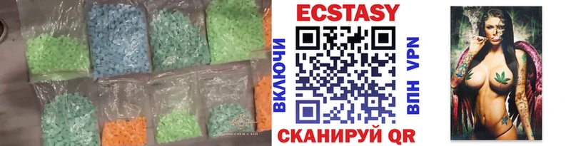 Ecstasy бентли  Карачев 