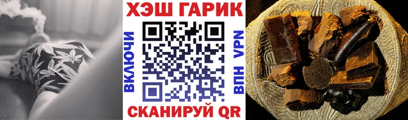 ГАШИШ хэш сколько стоит mega ССЫЛКА Карачев
