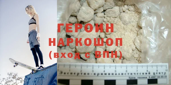 гашиш Абинск