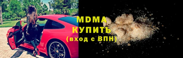 прущие крисы Алексеевка