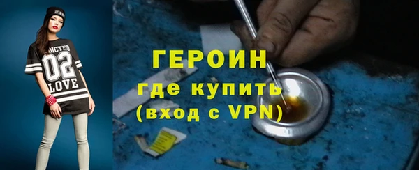 jwh Армянск