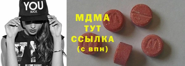 прущие крисы Алексеевка