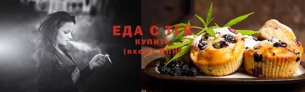 jwh Армянск