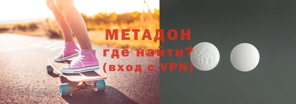 мет Аркадак