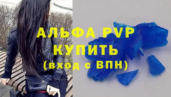 jwh Армянск