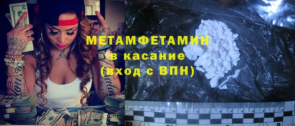 прущие крисы Алексеевка