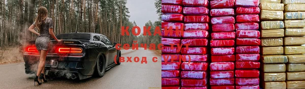мет Аркадак