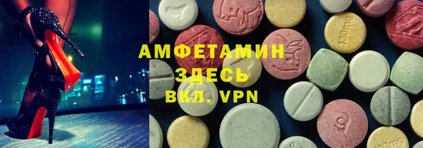 мет Аркадак