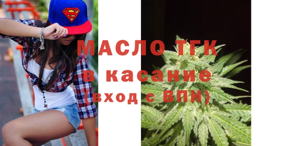 jwh Армянск