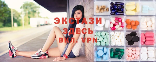 прущие крисы Алексеевка