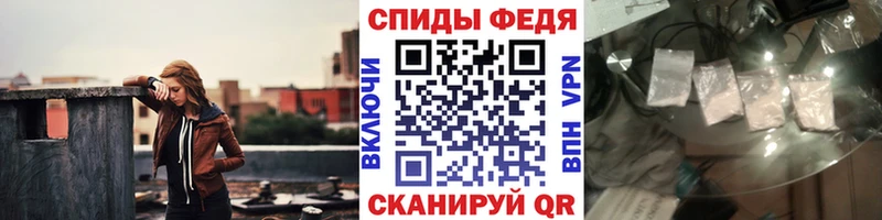 МЕТАМФЕТАМИН витя  Карачев 